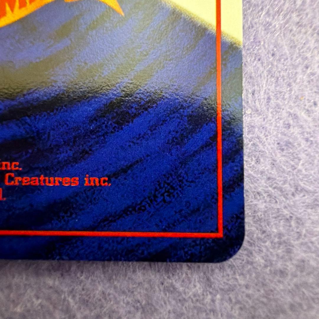 ⭐︎レア美品）ポケモンカード旧裏　マチスのピカチュウ