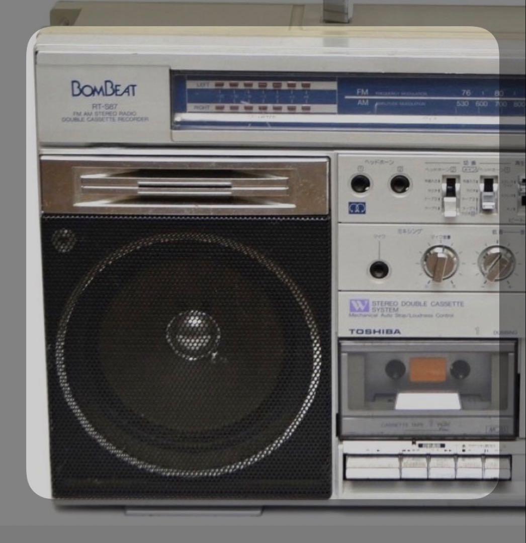 【入手困難/動作確認済】TOSHIBA 東芝 RT-S87 BOMBEAT