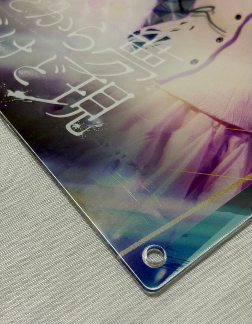 鈴木えま　真っ白なキャンバス　白キャン　グッズ　まとめ売り