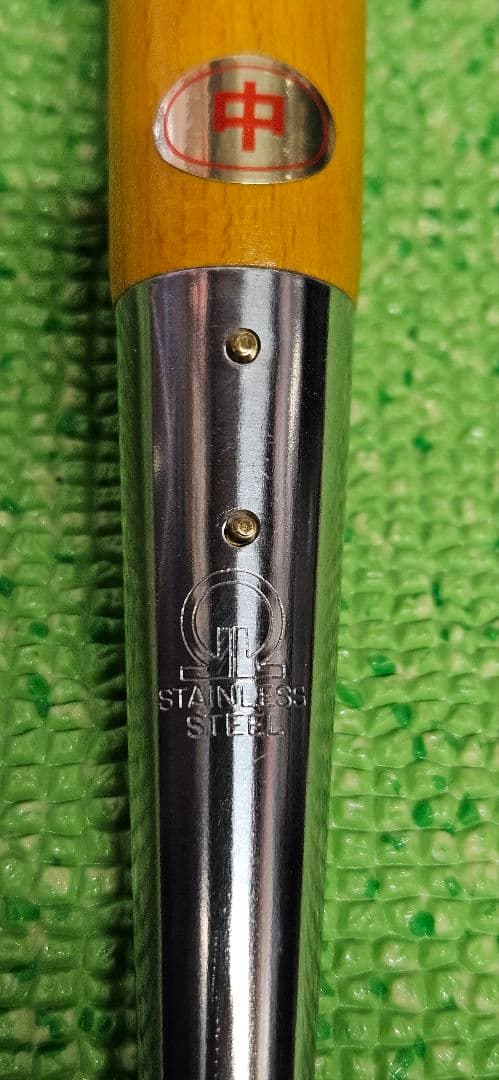 中華鍋チタン製36cm