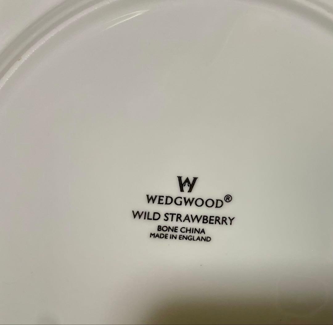 ウェッジウッドワイルドストロベリー大皿
