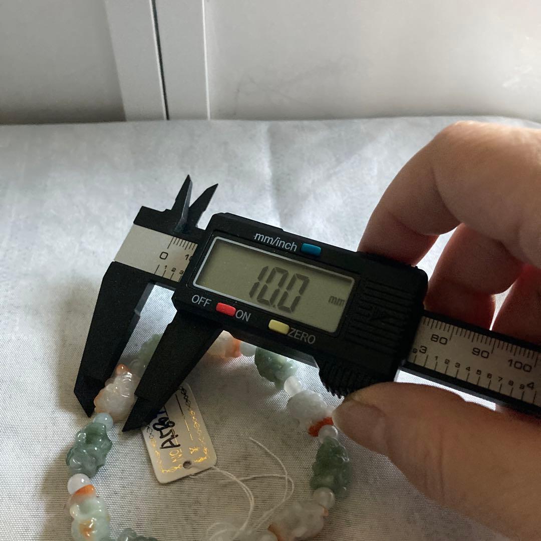 No.８高級翡翠ブレスレット
