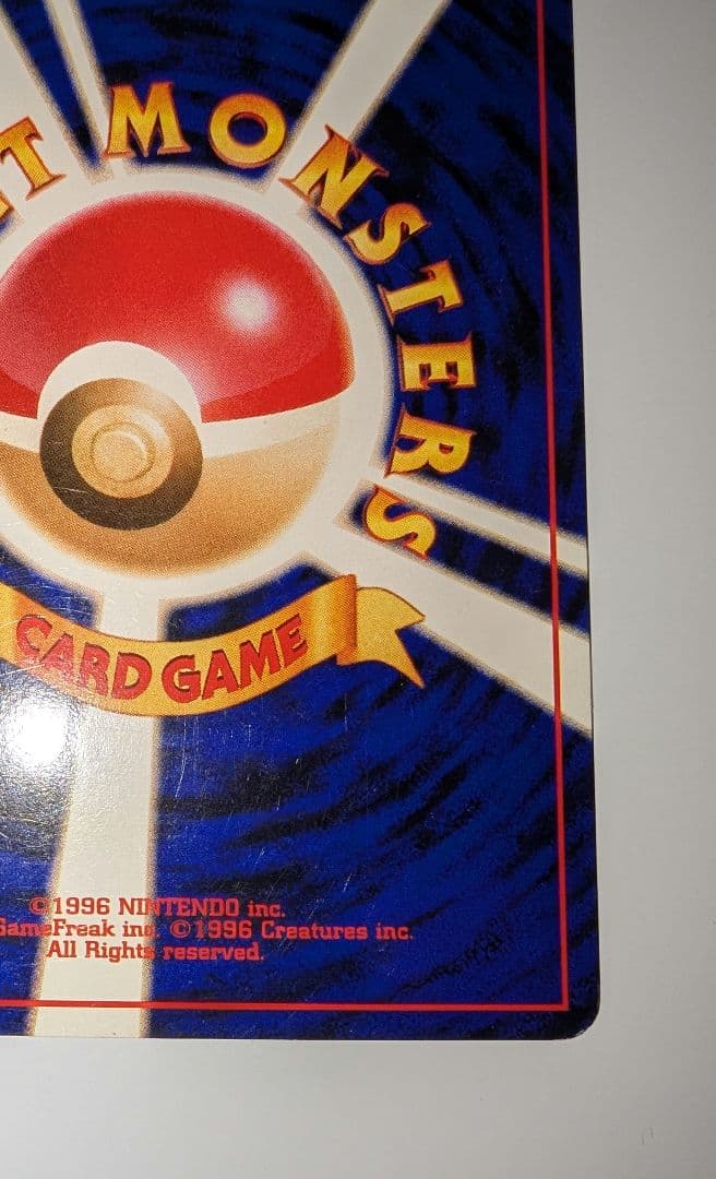 h*k様 ケーシィ イントロパック★neo