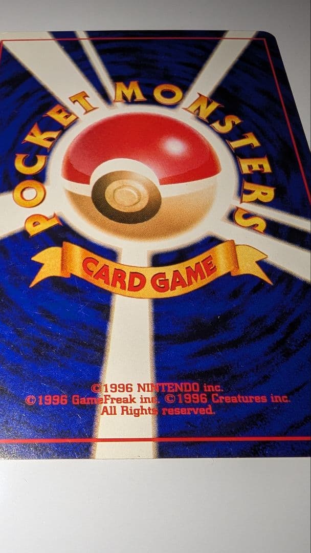 h*k様 ケーシィ イントロパック★neo