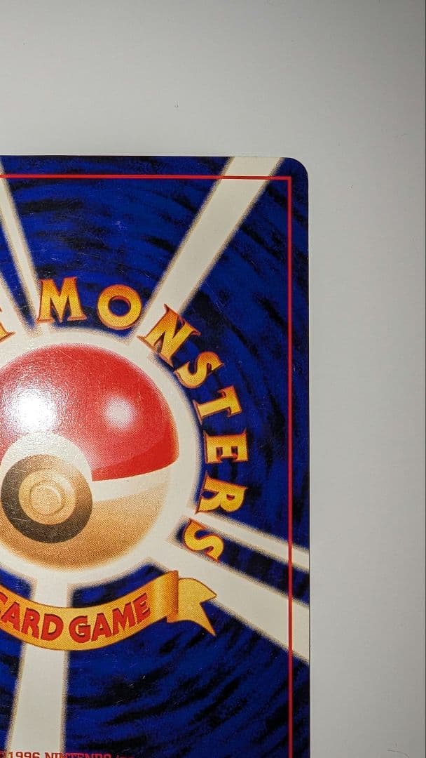 h*k様 ケーシィ イントロパック★neo