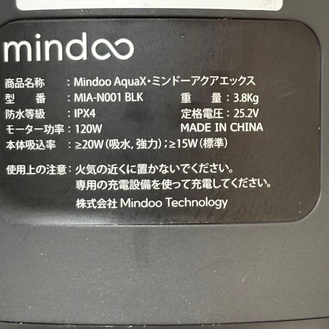 【動作良好】Mindoo AquaX ミンドーアクアエックス MIA-001