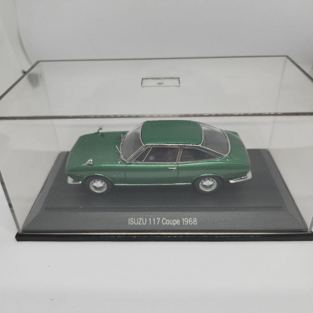 エブロ　1/43　117クーペ　グリーン　外箱なし