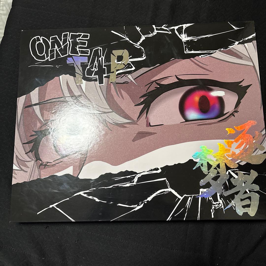 DREAM GAMER 浮　ガラスマウスパッド