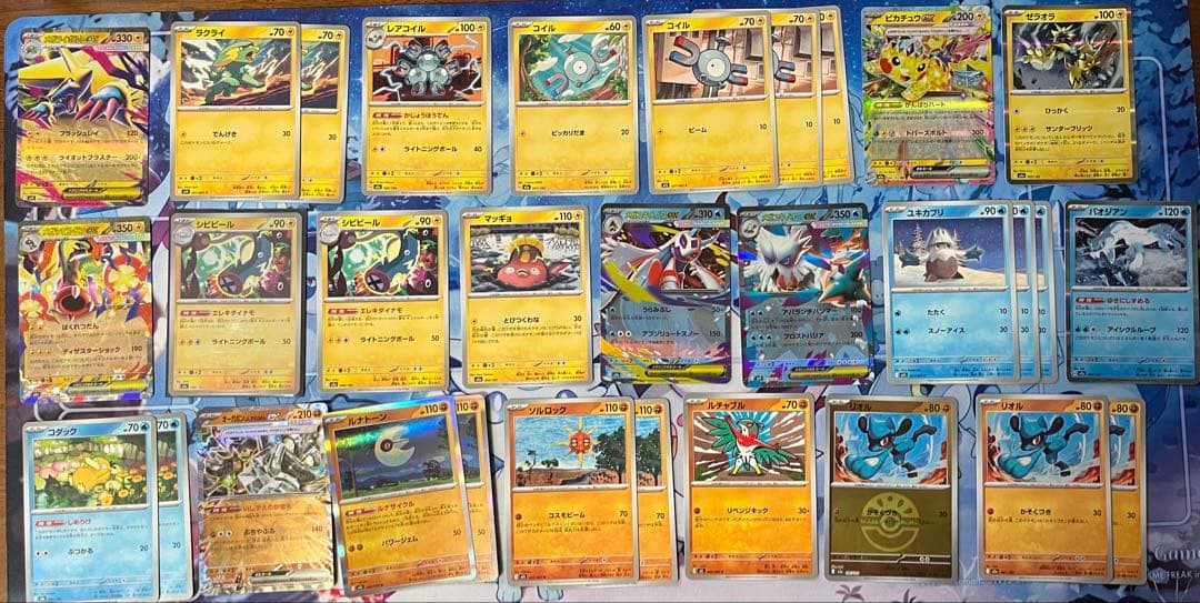 ポケモンカード　まとめ売り