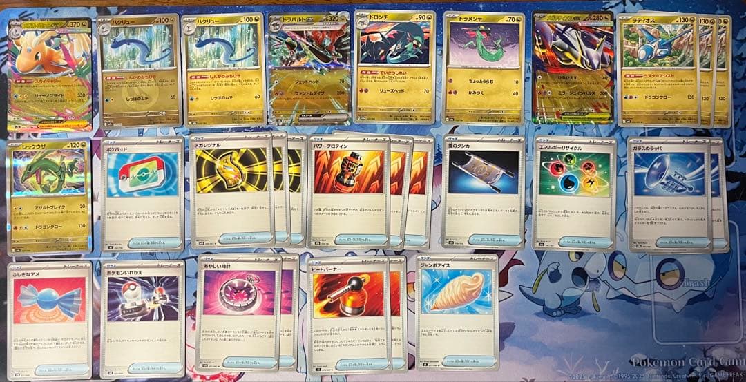 ポケモンカード　まとめ売り