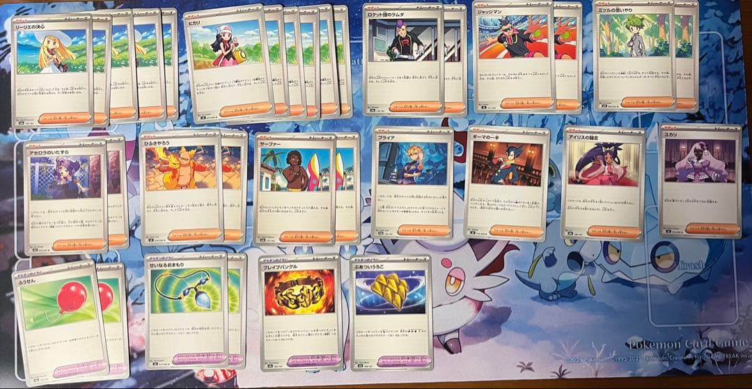 ポケモンカード　まとめ売り