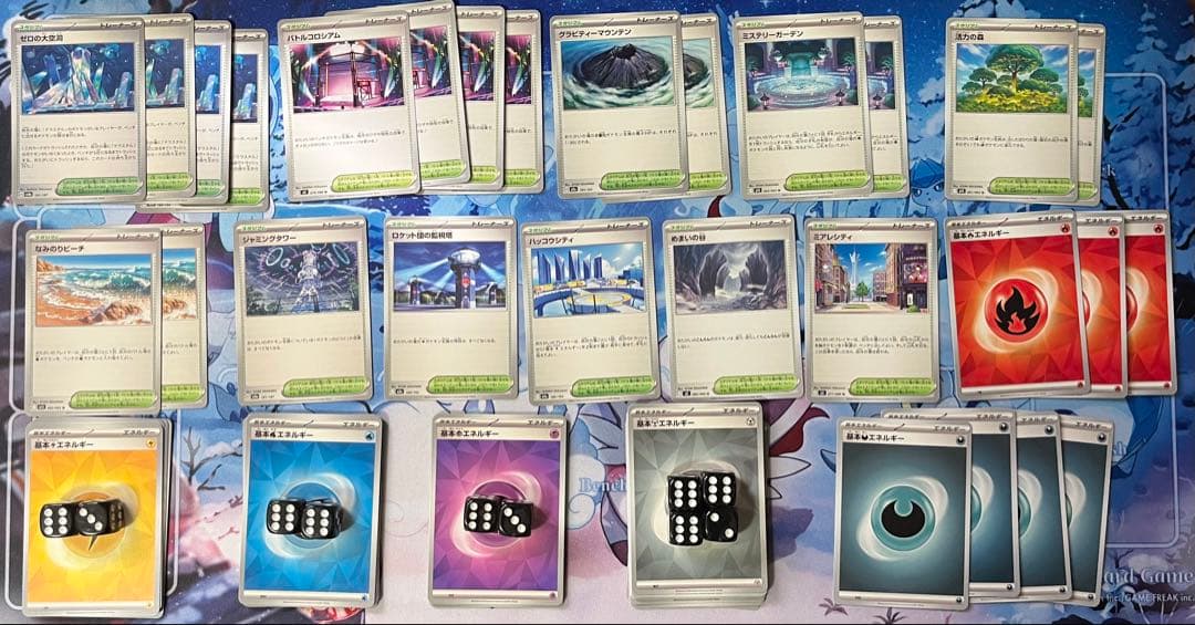 ポケモンカード　まとめ売り