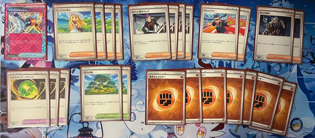 ポケモンカード　まとめ売り