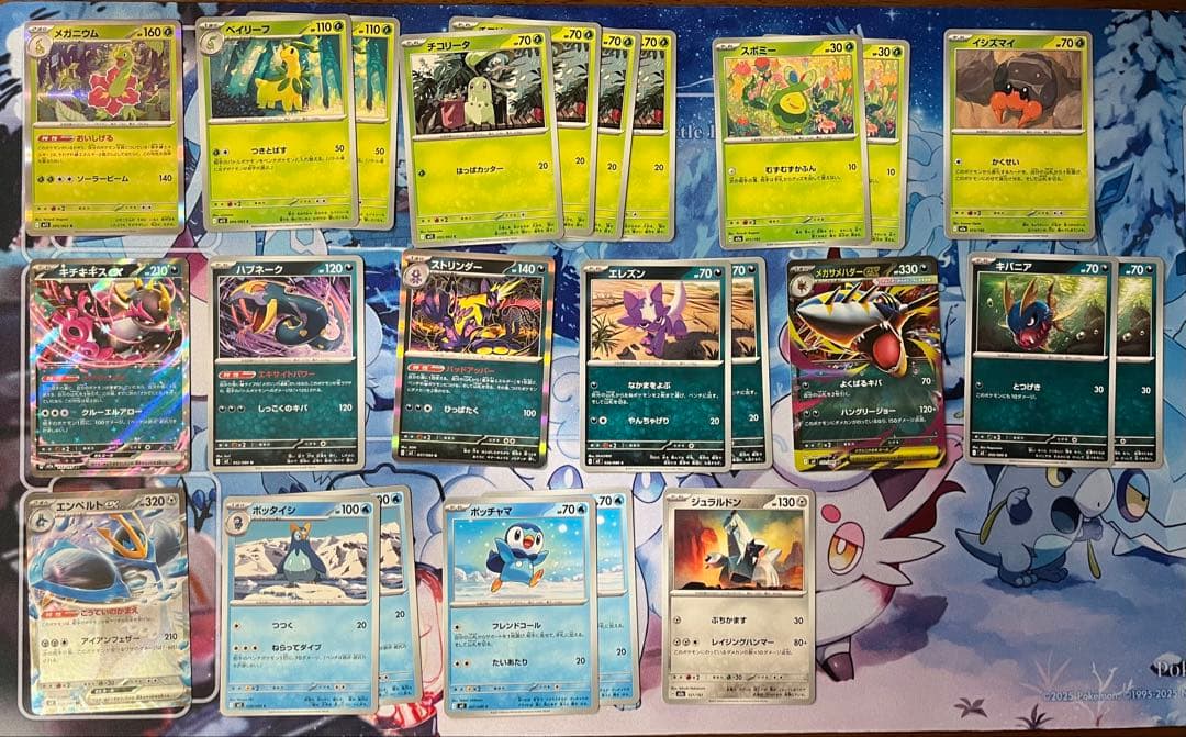 ポケモンカード　まとめ売り