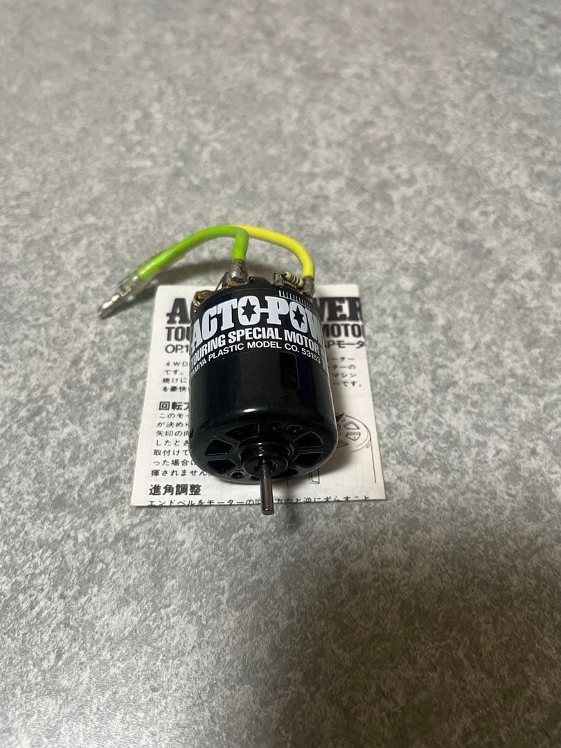 ホビーラジコン Tamiya ACTO POWER Touring Special Motor