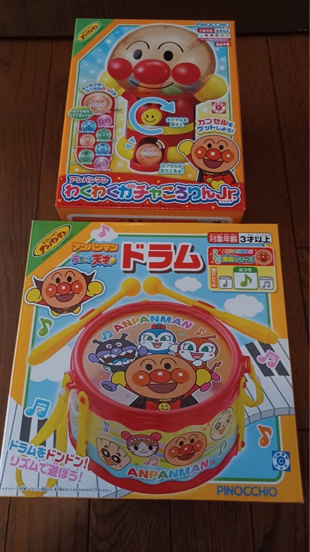 87 アンパンマンおもちゃセット アミューズメント