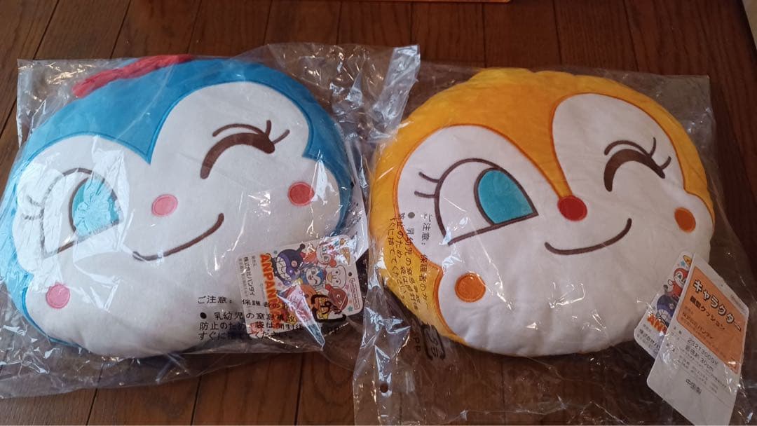 87 アンパンマンおもちゃセット アミューズメント