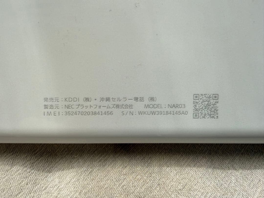 NEC Speed Wi-Fi 5G X12 モバイルルーター