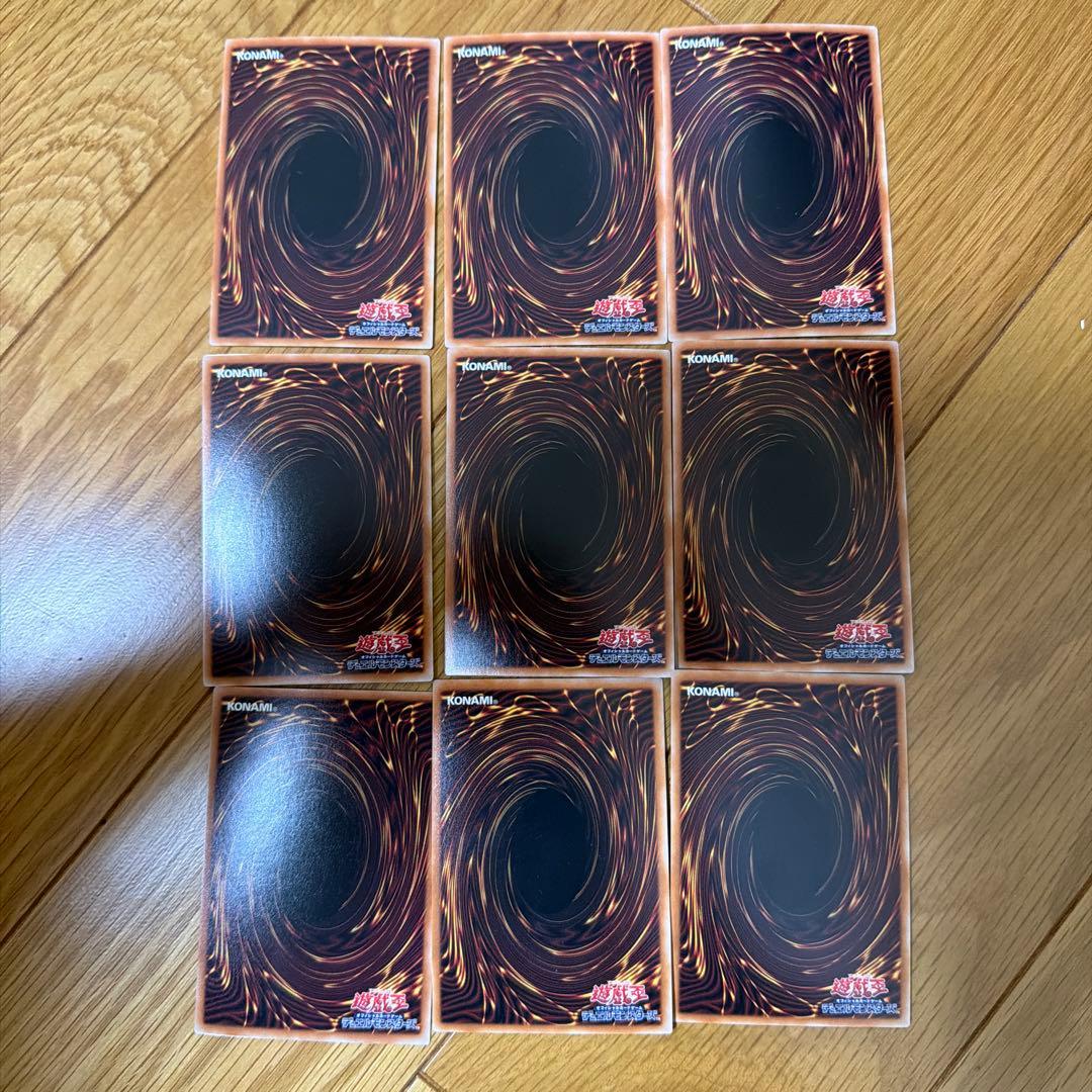 調和ノ天救竜 ハルモニア 3枚セット おまけ付き ※3月16日までの出品