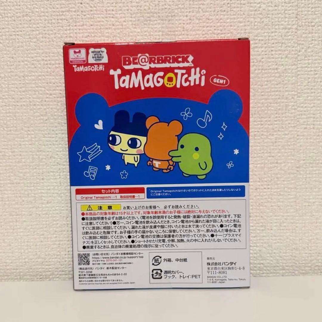 大たまごっち展 BE@RBRICK x Tamagotchi ベアブリック