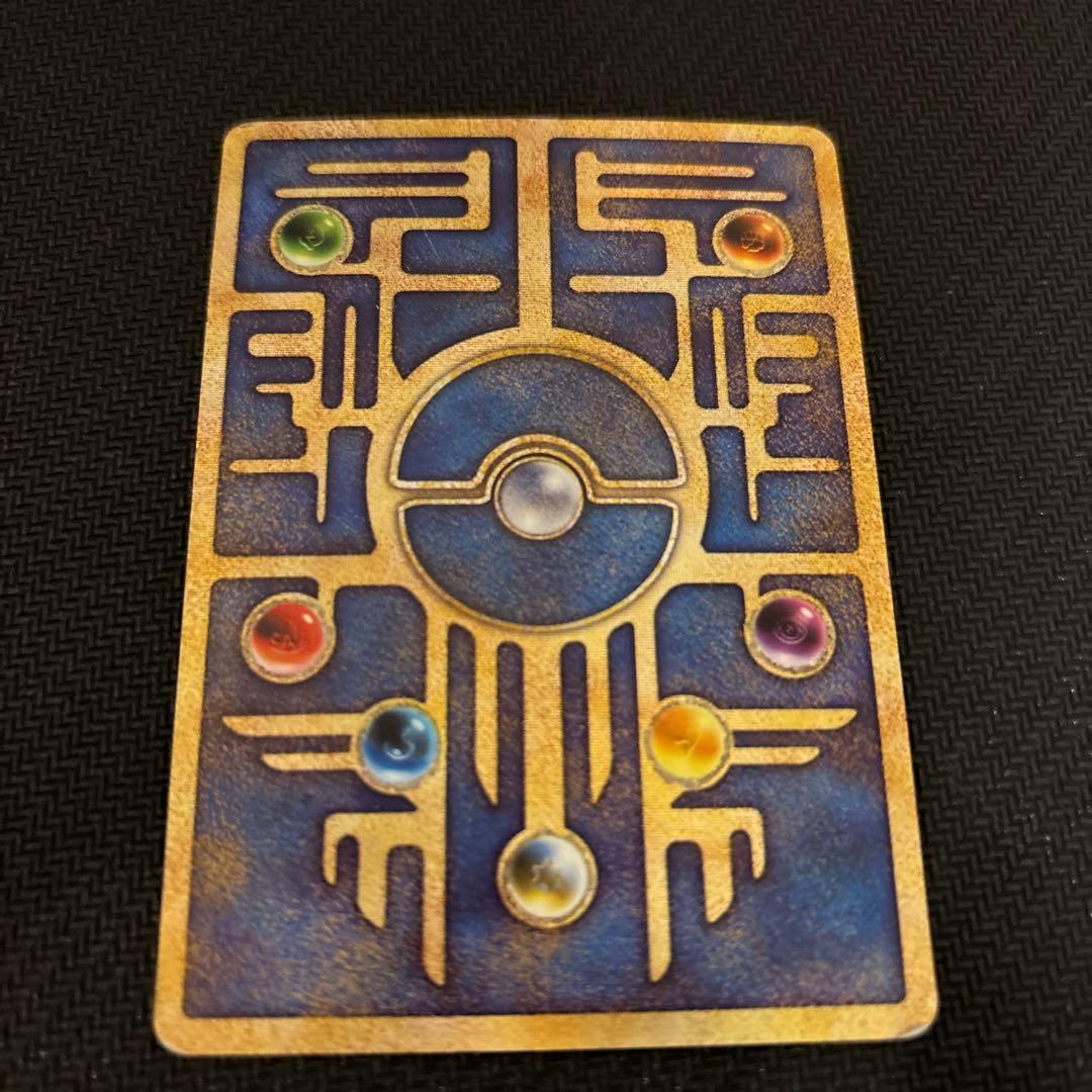 古代ミュウ　限定　ポケモンカード