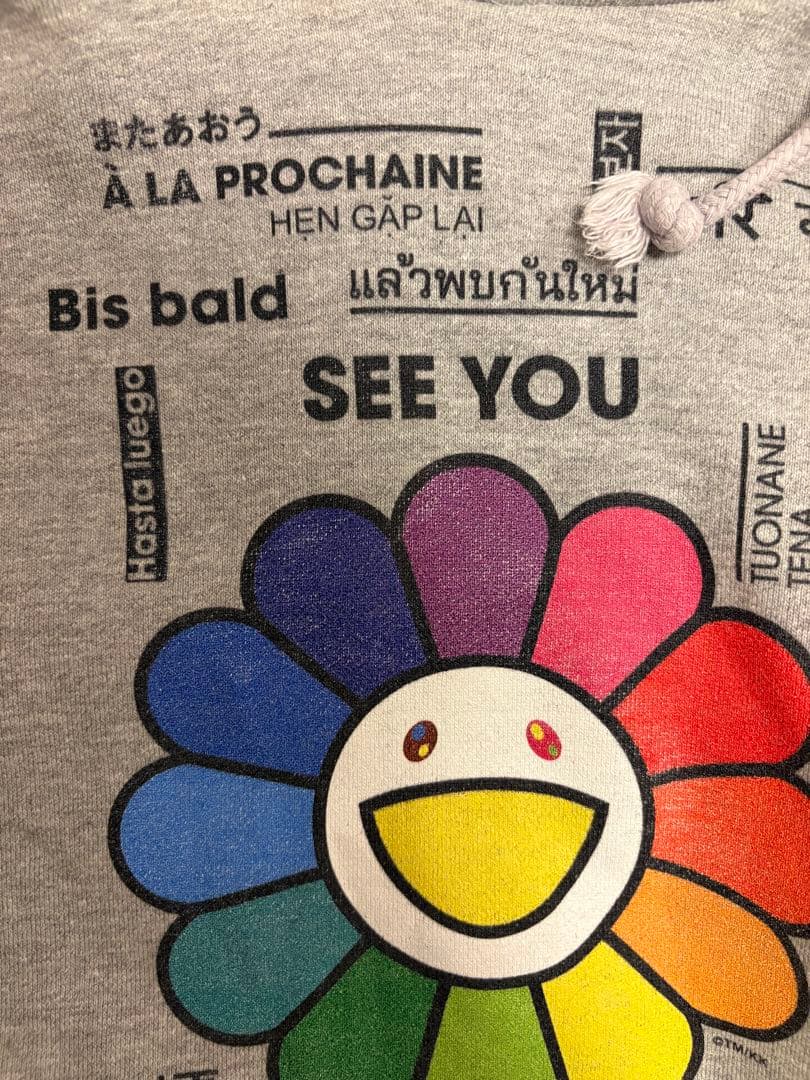 【ライブフィルム図鑑発売記念セール】ゆず　村上隆　コラボパーカー　XL