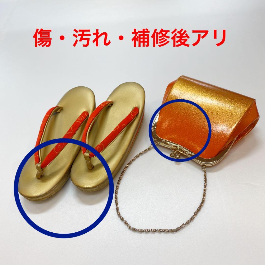 七五三　7歳　女の子　着物セット　正絹