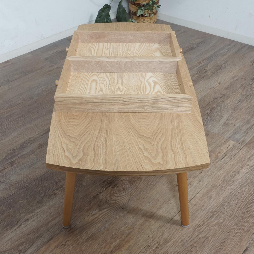 【新品・未使用】 センターテーブル 両面 引き出し付き　110cm