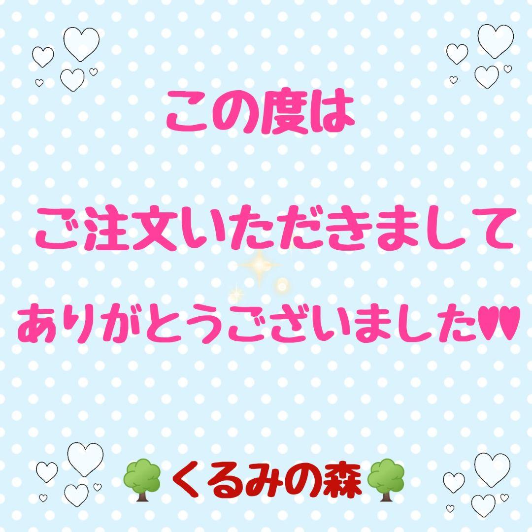 むうん デラックス カフェカーテン