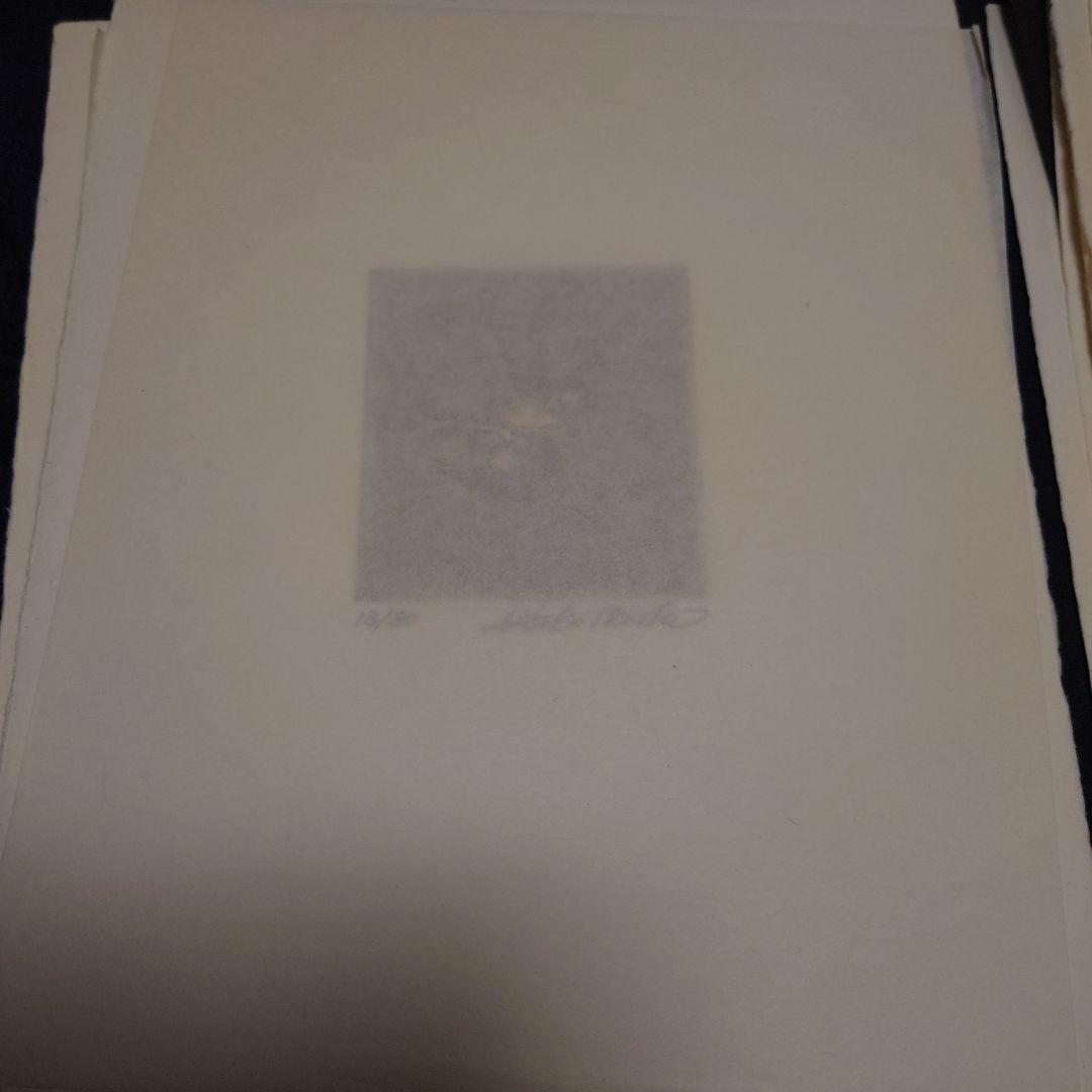 池田あきこ銅版画集 「ダヤンとジタン」13/30番　加藤史郎版画工房 サイン入り