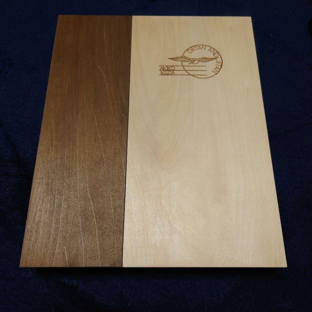 池田あきこ銅版画集 「ダヤンとジタン」13/30番　加藤史郎版画工房 サイン入り