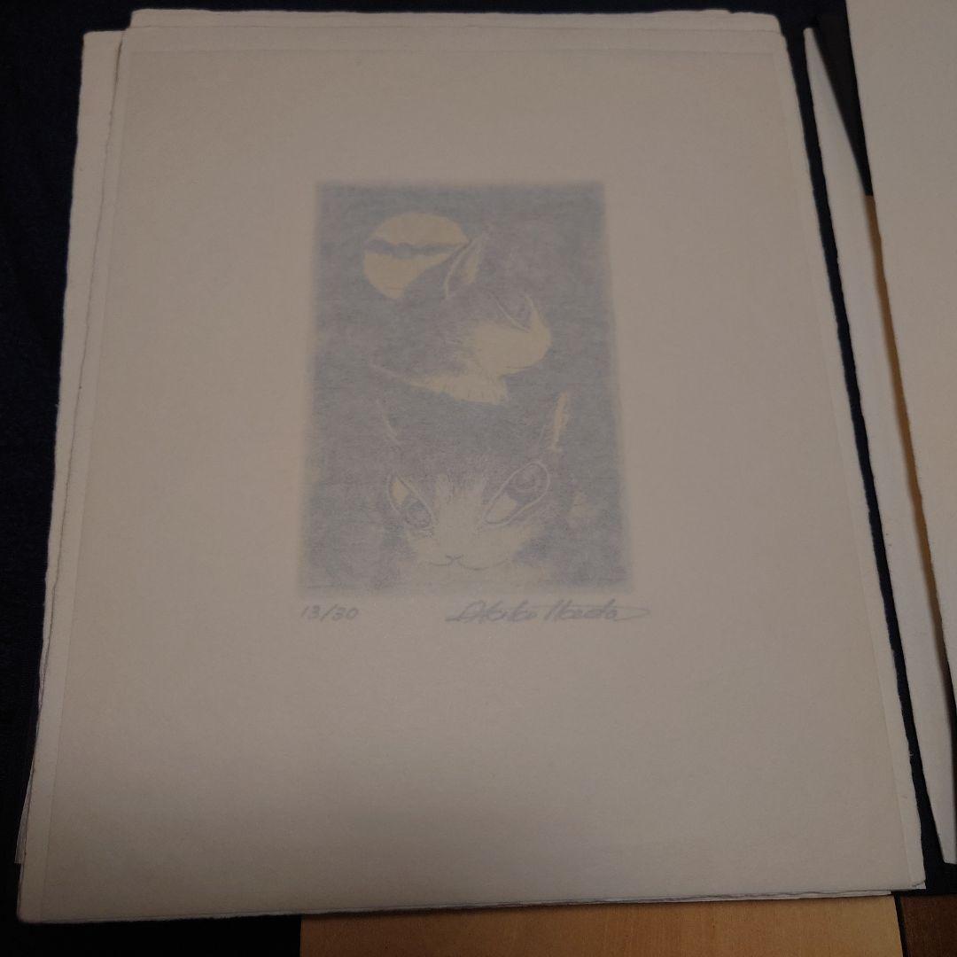 池田あきこ銅版画集 「ダヤンとジタン」13/30番　加藤史郎版画工房 サイン入り