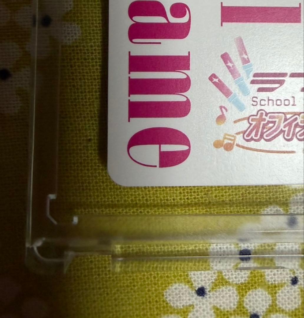 OSAWA RURINO SECEカード　大沢瑠璃乃