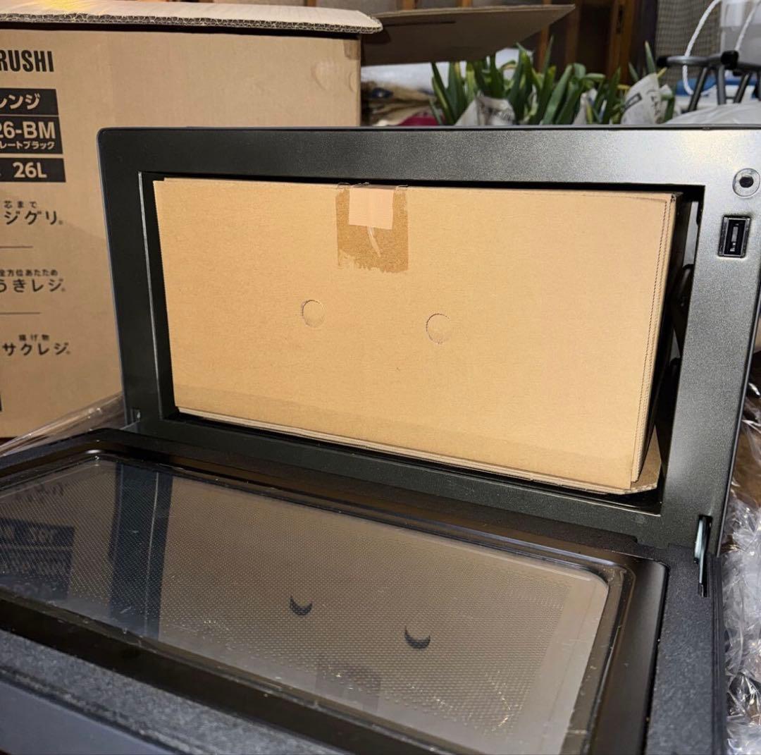 最終値下げ！断捨離 象印 V26-BM 26L ブラック 電子レンジ