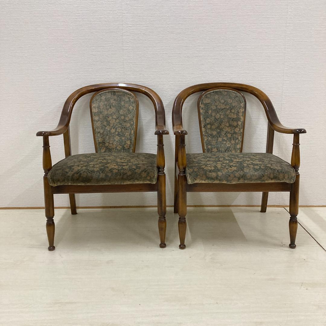【オールドカリモク】コロニアル　一人掛けソファ　シングルソファ　椅子　２脚セット