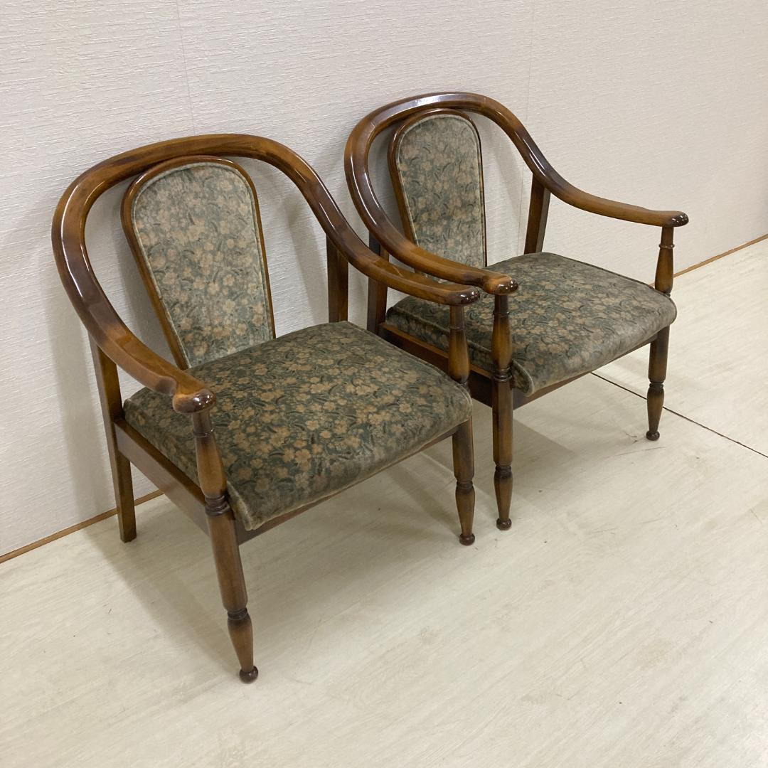 【オールドカリモク】コロニアル　一人掛けソファ　シングルソファ　椅子　２脚セット