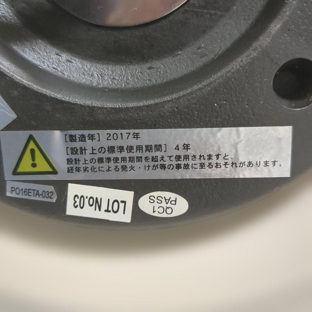 HERMOSA ハモサ レトロファン アイボリー　アンティーク　ヴィンテージ