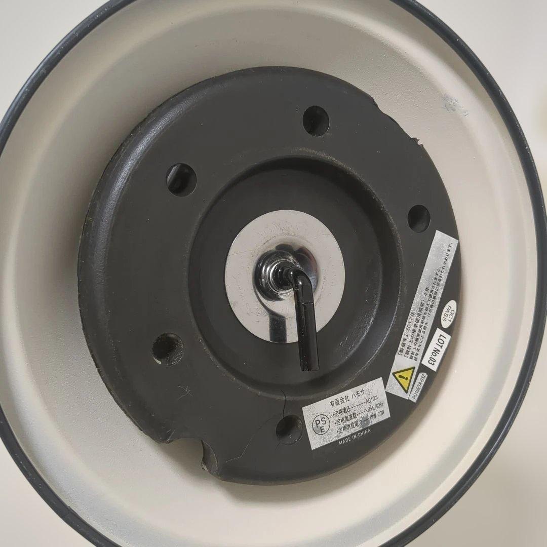 HERMOSA ハモサ レトロファン アイボリー　アンティーク　ヴィンテージ