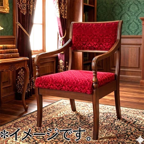 オールドマルニ　アームチェア　地中海　1Pソファ　レッド　カフェチェア　2