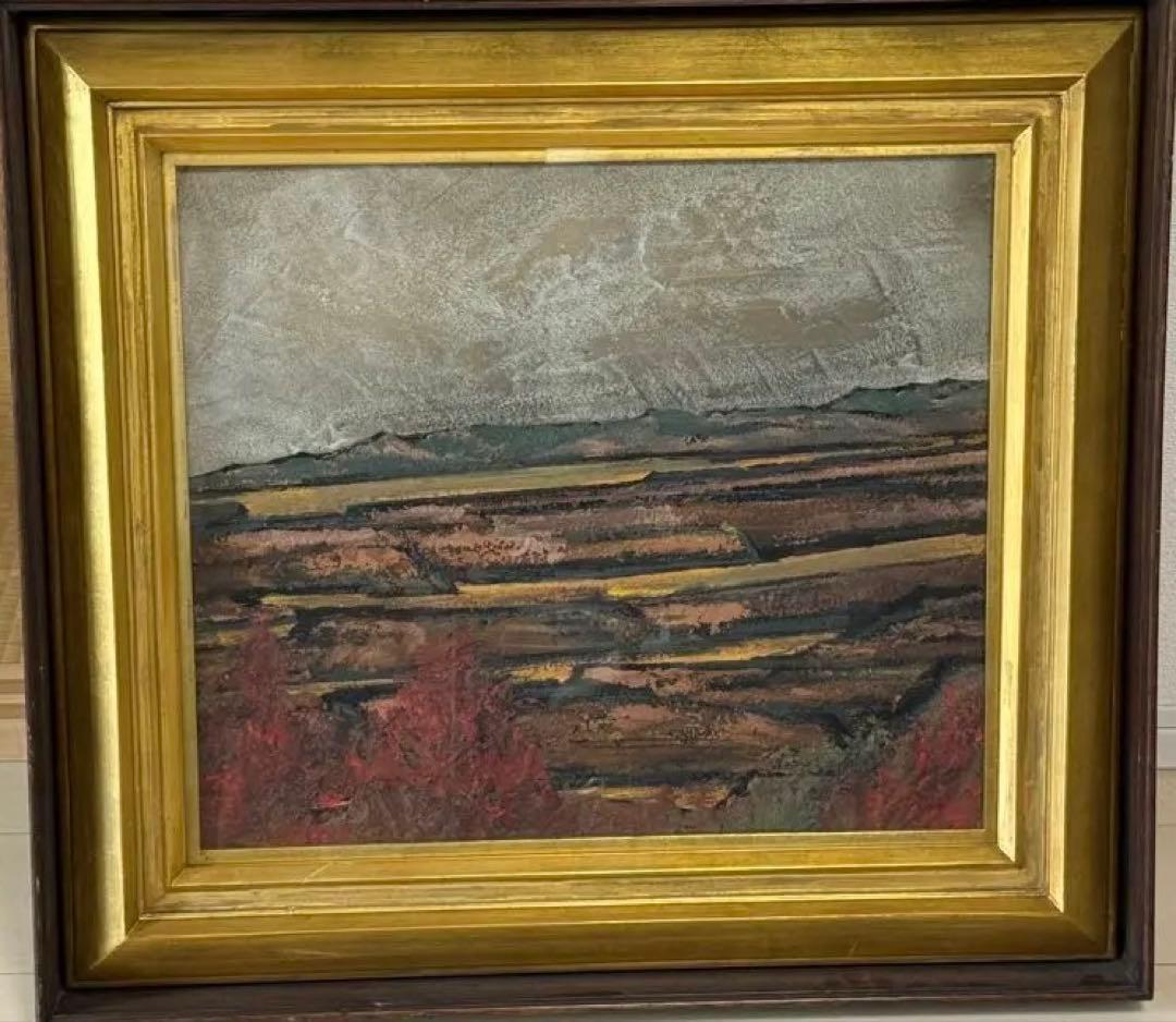 渡辺文平　【草原にある山】 油彩画 山と畑の風景 金色フレーム付き