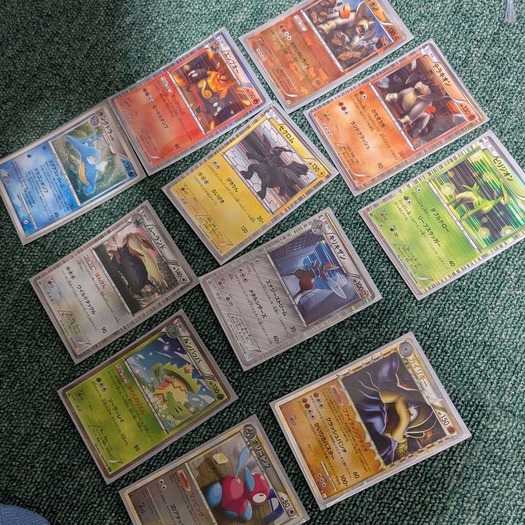 ​【1st/ワンオーナー】ミュウツーEX SR BW3 サイコドライブ 極美品​