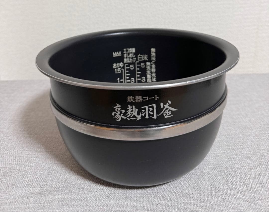 ラ*ン様 象印 炎舞炊き 圧力IH炊飯ジャーNW-JS10動作保証