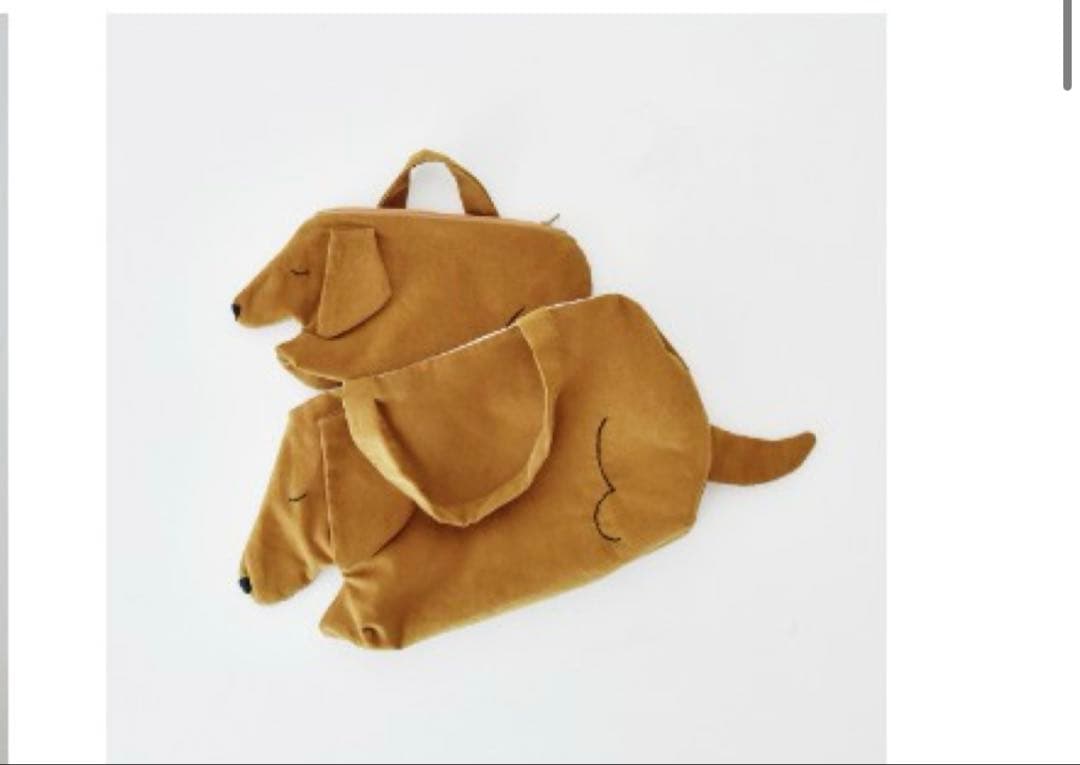 Check&stripe INU bagとpouchのキット