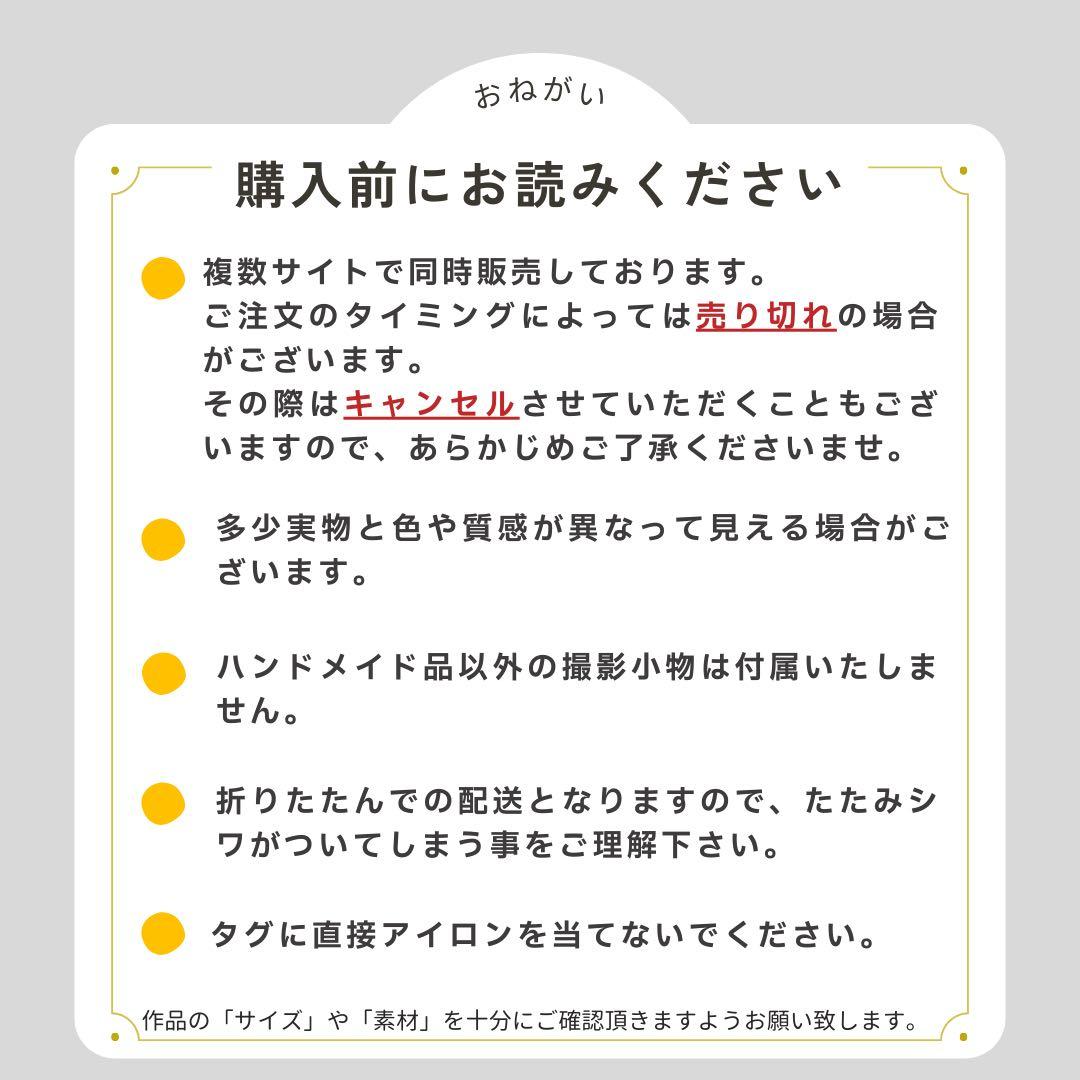 【男の子】　NV×BEG きれいめベーシック入園入学5点セット