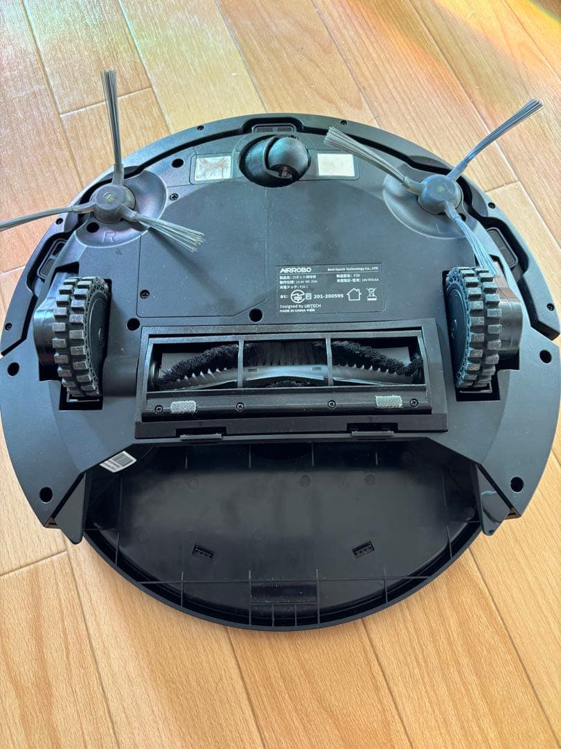 美品！ロボット掃除機2800Paスマホ操作AIRROBOエアロボ