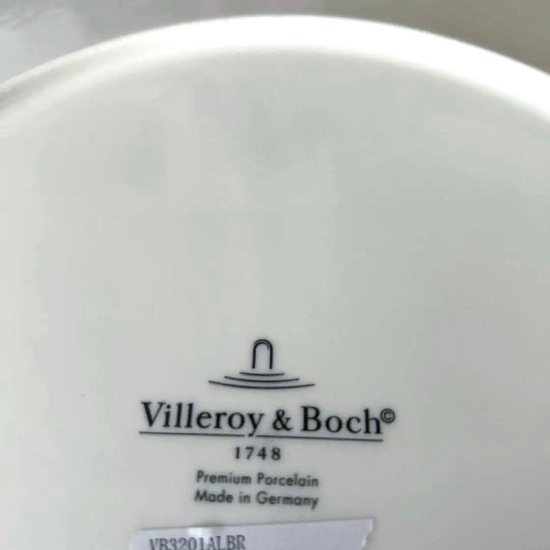 Villeroy&Boch ALGO プレート320 マルーン/ブルー各1枚