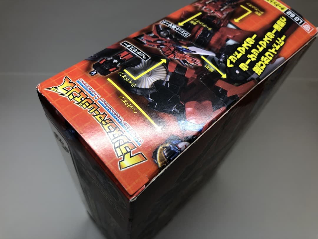 LG-62　ターゲットマスター　ウィンドブレード