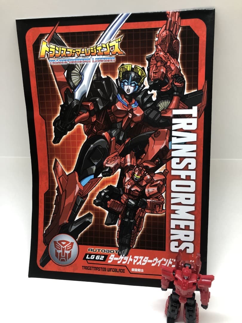 LG-62　ターゲットマスター　ウィンドブレード