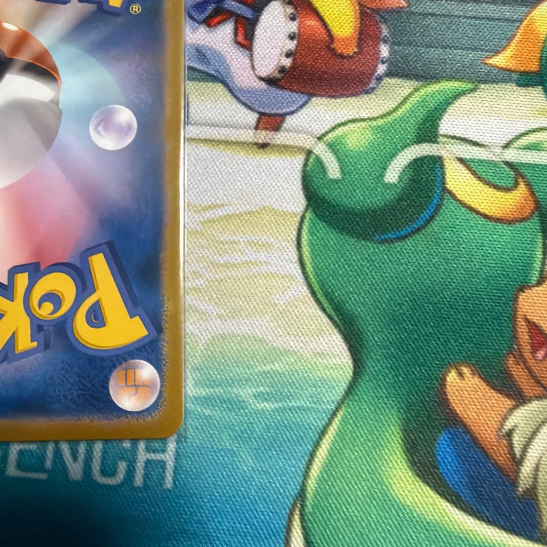 黒*人様 メガメガニウムex　sar 761/742 スタートデッキ100