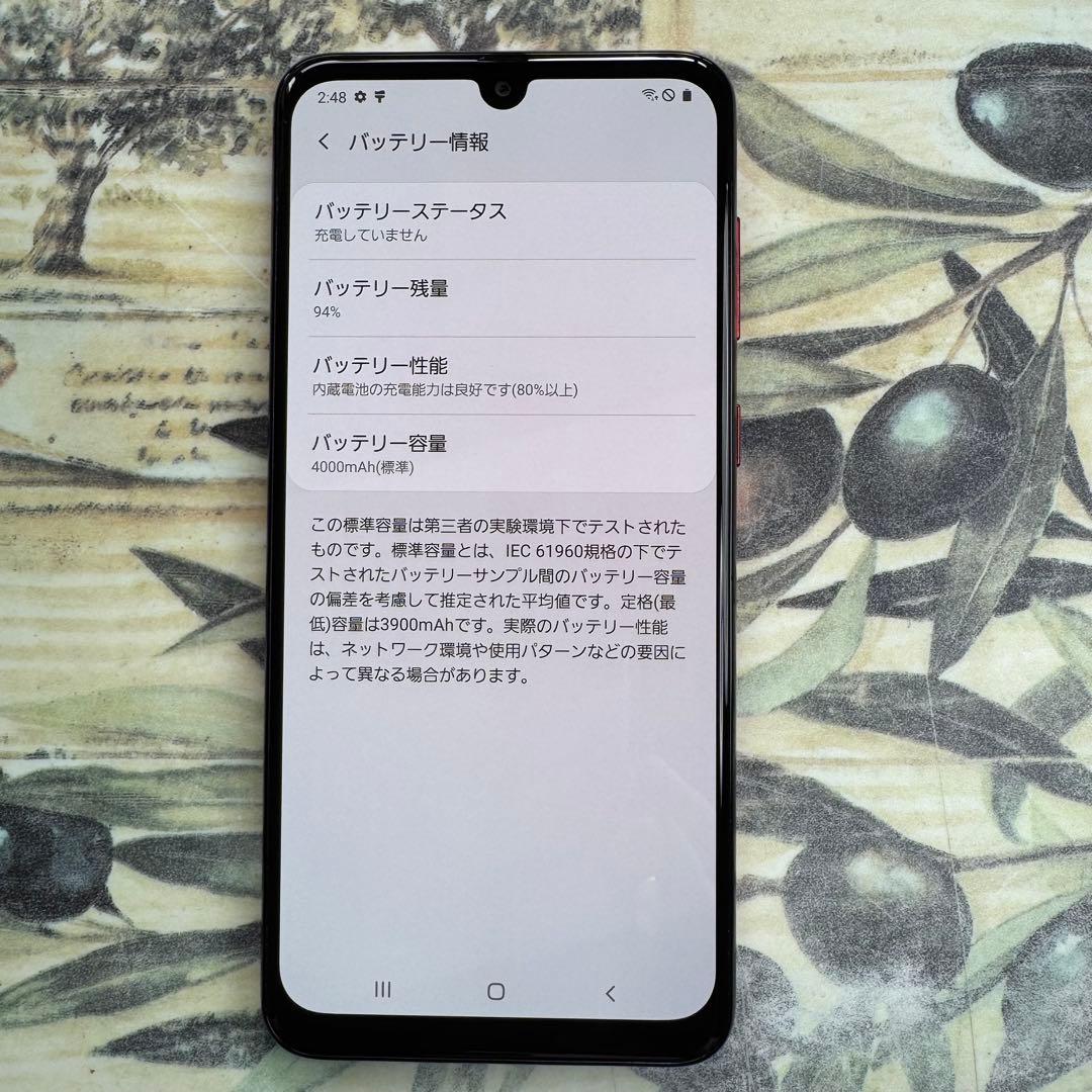 Galaxy A30 レッド 64 GB SIMロック解除済み